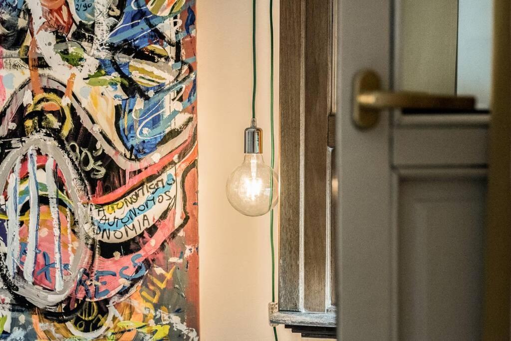 Pop Art, Apartamento Valvanera, Pleno Centro Seville Exterior photo